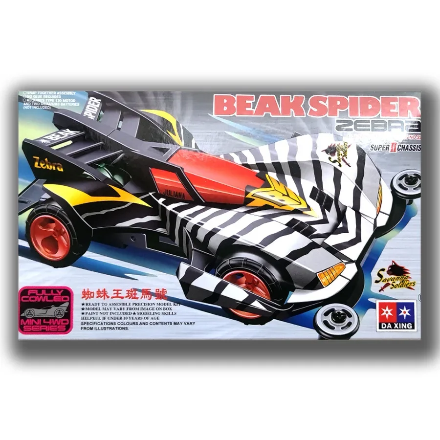 Kids Educational Device - Limited selling DIY mini four-wheel drive