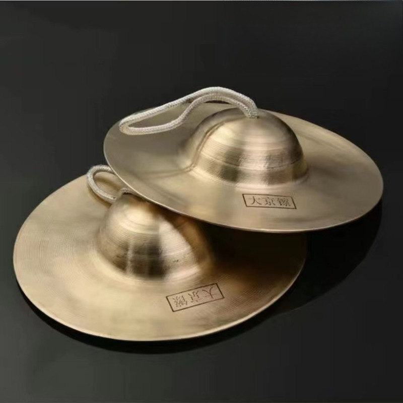 Meditation Cymbals Sound Heali - Kids Educational Songs review and price