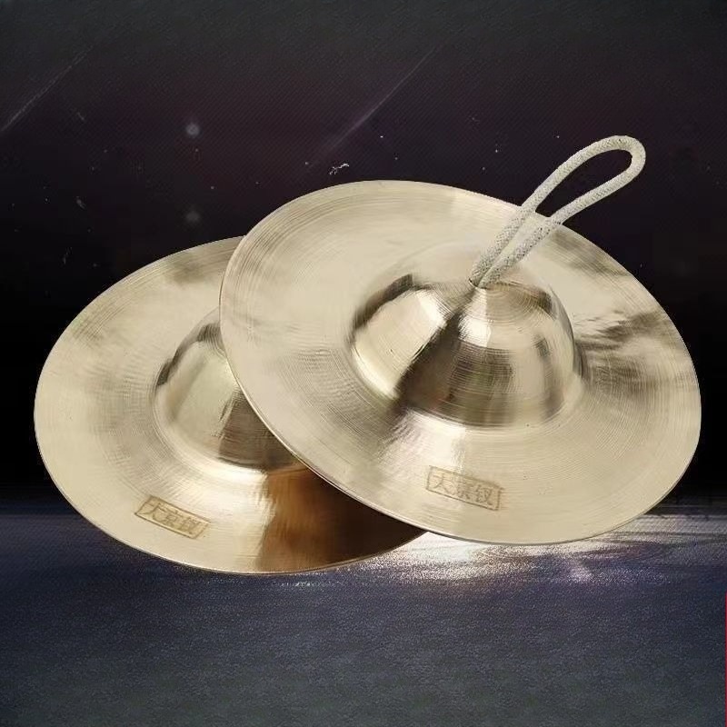 Meditation Cymbals Sound Heali - Kids Educational Songs review and price