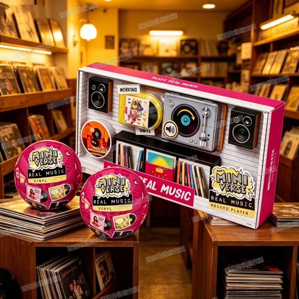 MGAMV Mini Record Player Mini  - Kids Educational Songs review and price