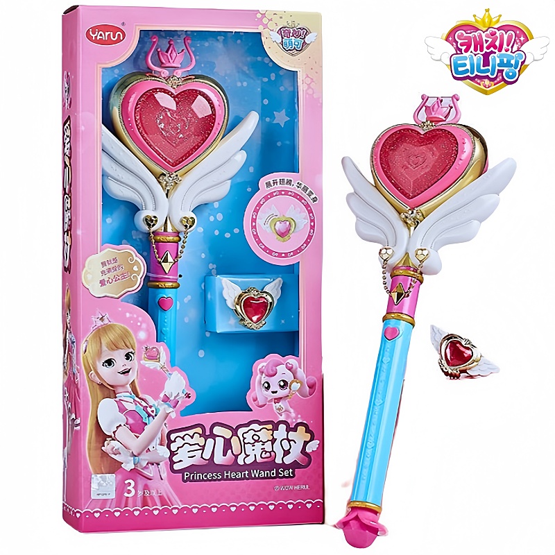 Hot Catch Teenieping Toy Music - Kids Educational Songs review and price