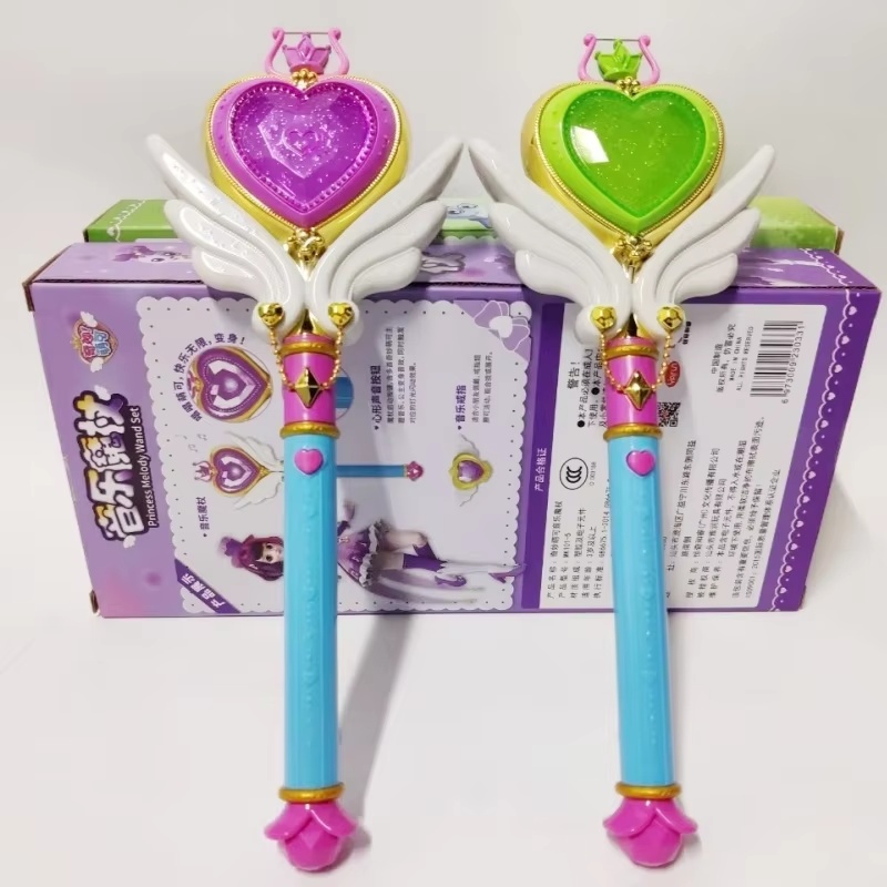 Hot Catch Teenieping Toy Music - Kids Educational Songs review and price