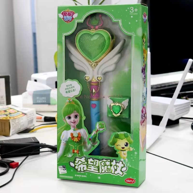 Hot Catch Teenieping Toy Music - Kids Educational Songs review and price