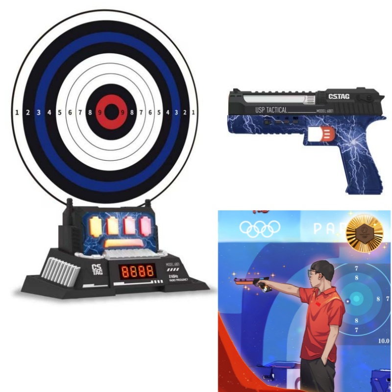 CSTAG AI Target Shooting Compe - Kids Educational Device review and price