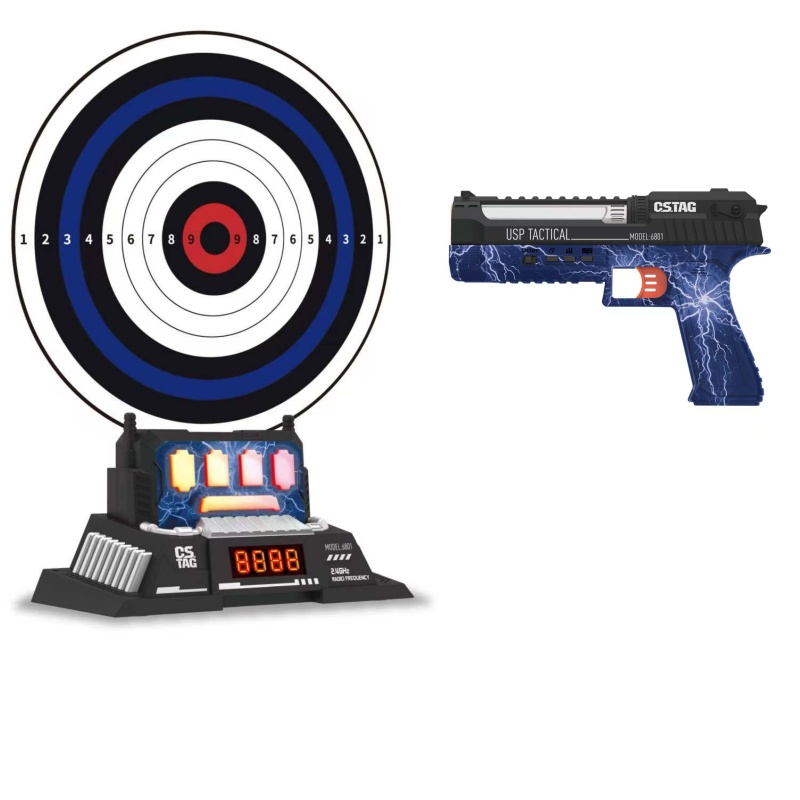 CSTAG AI Target Shooting Compe - Kids Educational Device review and price