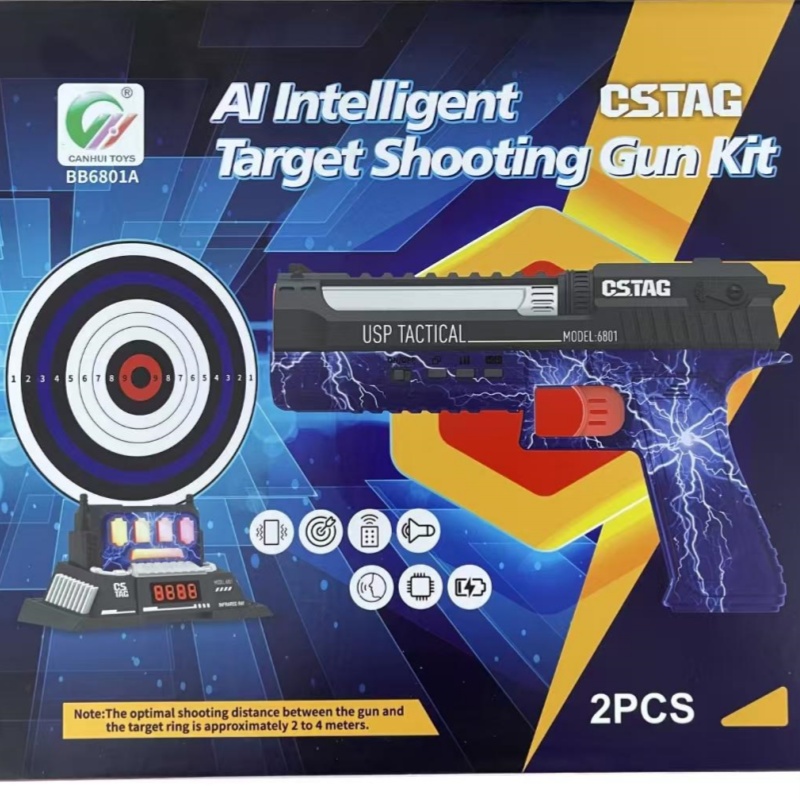 CSTAG AI Target Shooting Compe - Kids Educational Device review and price