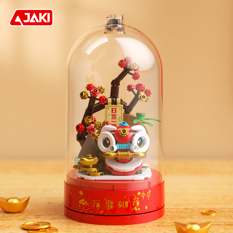 JAKI new national tide series  - Kids Educational Songs review and price