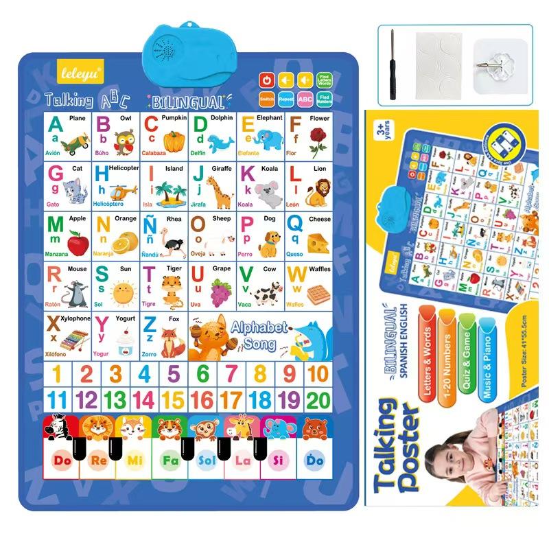 Kids' Bilingual English-Spanis - Kids Educational Poster review and price