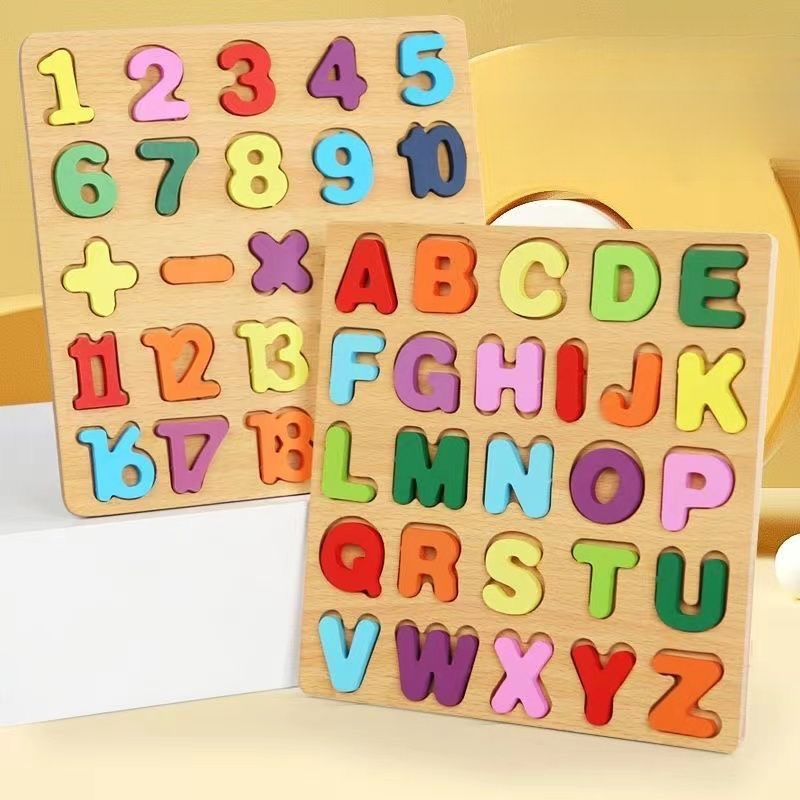 Wooden Alphabet Puzzle Board N - Kids Educational - Alphabet Numbers & More review and price