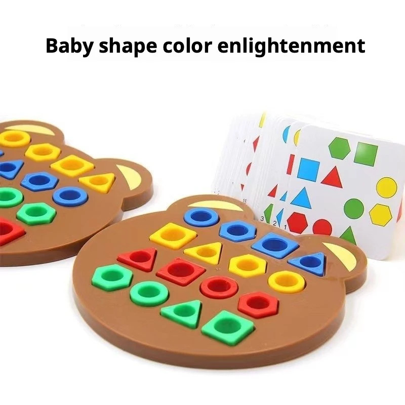 Montessori Geometric Shape Sor - Kids Educational Device review and price
