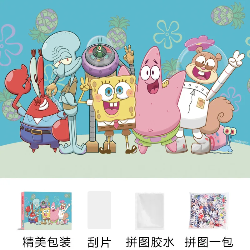 1000 Pieces SpongeBob SquarePa - Kids Educational Device review and price
