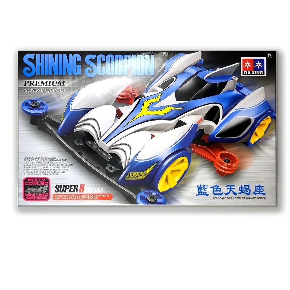 Limited selling DIY mini four- - Kids Educational Device review and price