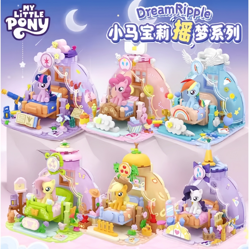 2025 Hot New My Little Pony Dr - Kids Educational Device review and price